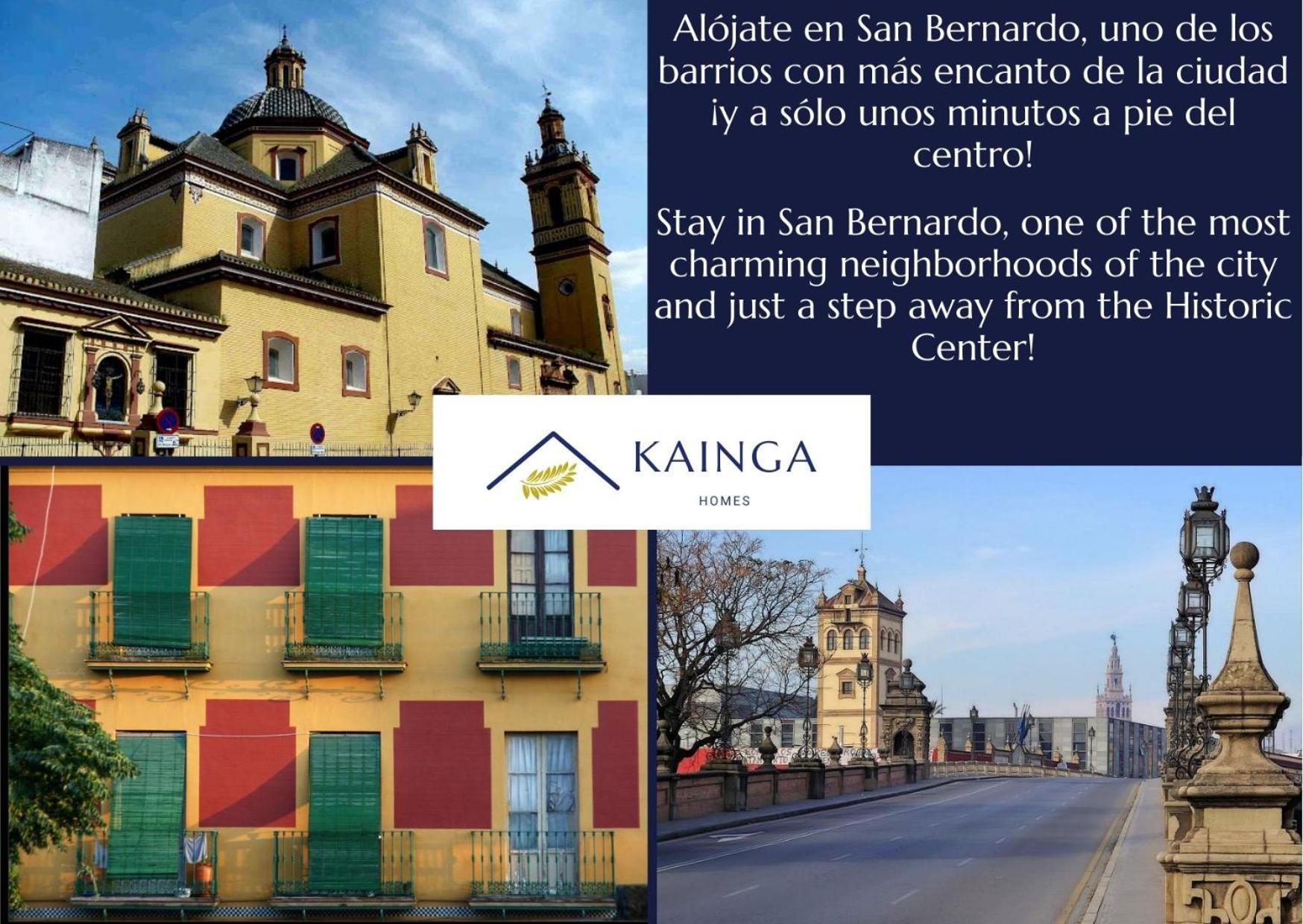 Apartamento San Bernardo - Kainga Homes セビリア エクステリア 写真